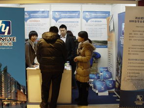 鴻業科技亮相全國工程勘察設計行業信息化建設交流大會，共話建設工程設計新未來